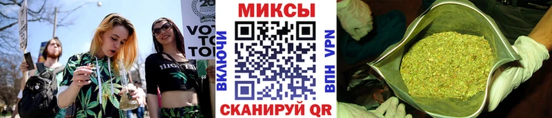 БУТИРАТ оксибутират  Мглин 