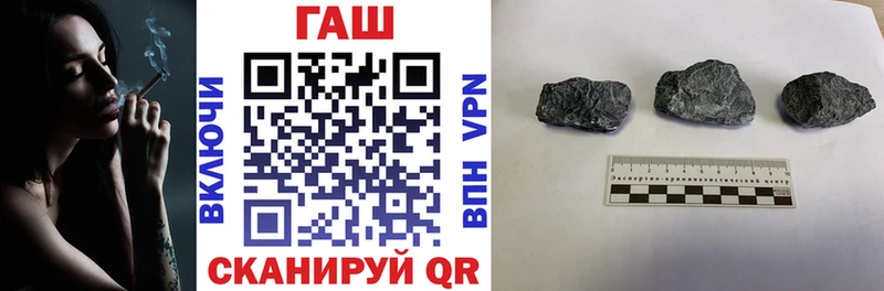 мориарти как зайти  Мглин  ГАШ индика сатива 