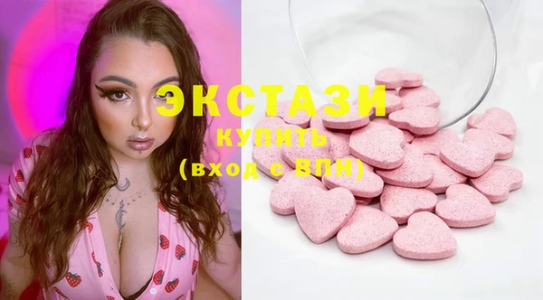 дурь Белокуриха