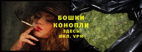 кокаин колумбия Белоозёрский