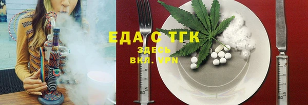 кокаин колумбия Белоозёрский