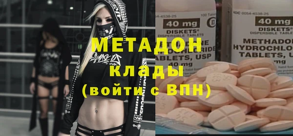 дурь Белокуриха