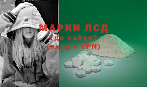 кокаин колумбия Белоозёрский
