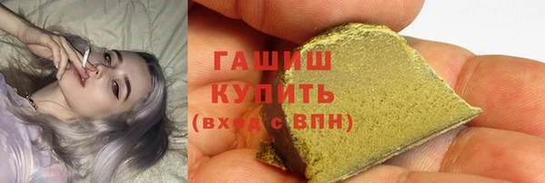 дурь Белокуриха