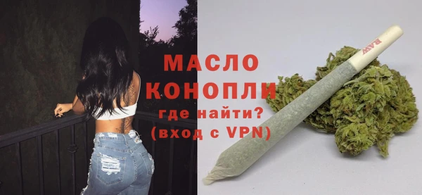кокаин колумбия Белоозёрский