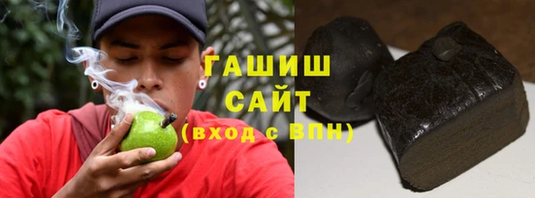 мескалин Беломорск