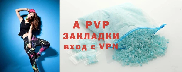 кокаин колумбия Белоозёрский