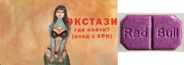 дурь Белокуриха