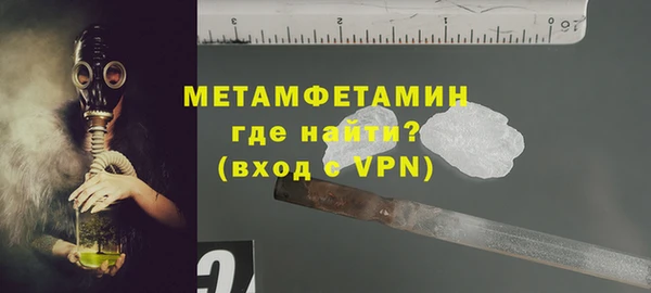 кокаин колумбия Белоозёрский