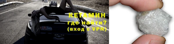 кокаин колумбия Белоозёрский