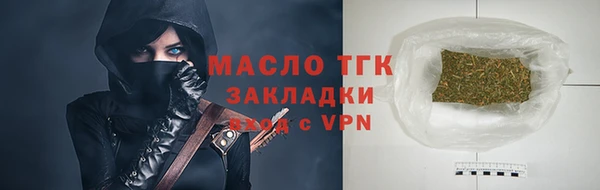 кокаин колумбия Белоозёрский