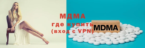 дурь Белокуриха