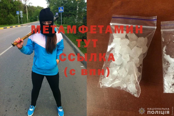 кокаин колумбия Белоозёрский