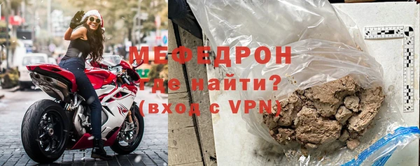 кокаин колумбия Белоозёрский