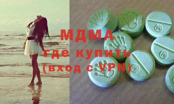 кокаин колумбия Белоозёрский