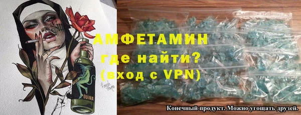 кокаин колумбия Белоозёрский