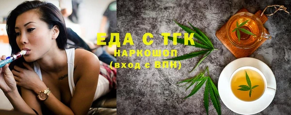 кокаин колумбия Белоозёрский