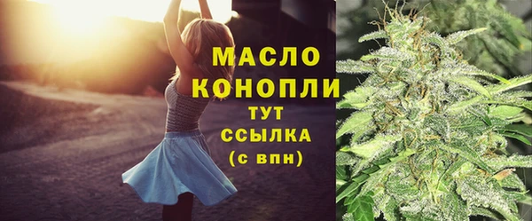 дурь Белокуриха