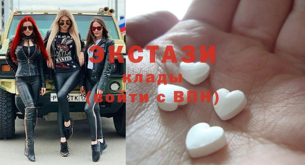 кокаин колумбия Белоозёрский