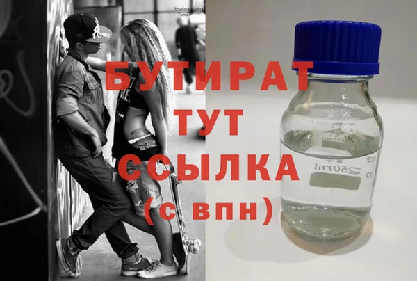 кокаин колумбия Белоозёрский