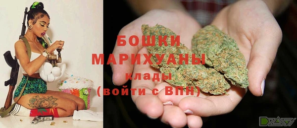 кокаин колумбия Белоозёрский