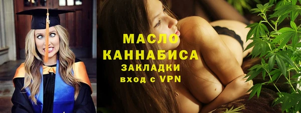 кокаин колумбия Белоозёрский